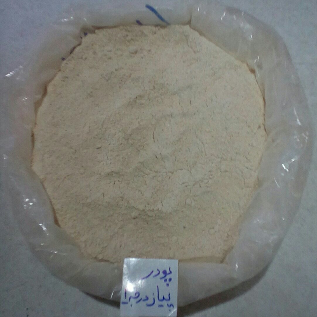 پودر پیاز خالص اعلا 5 کیلویی عمده