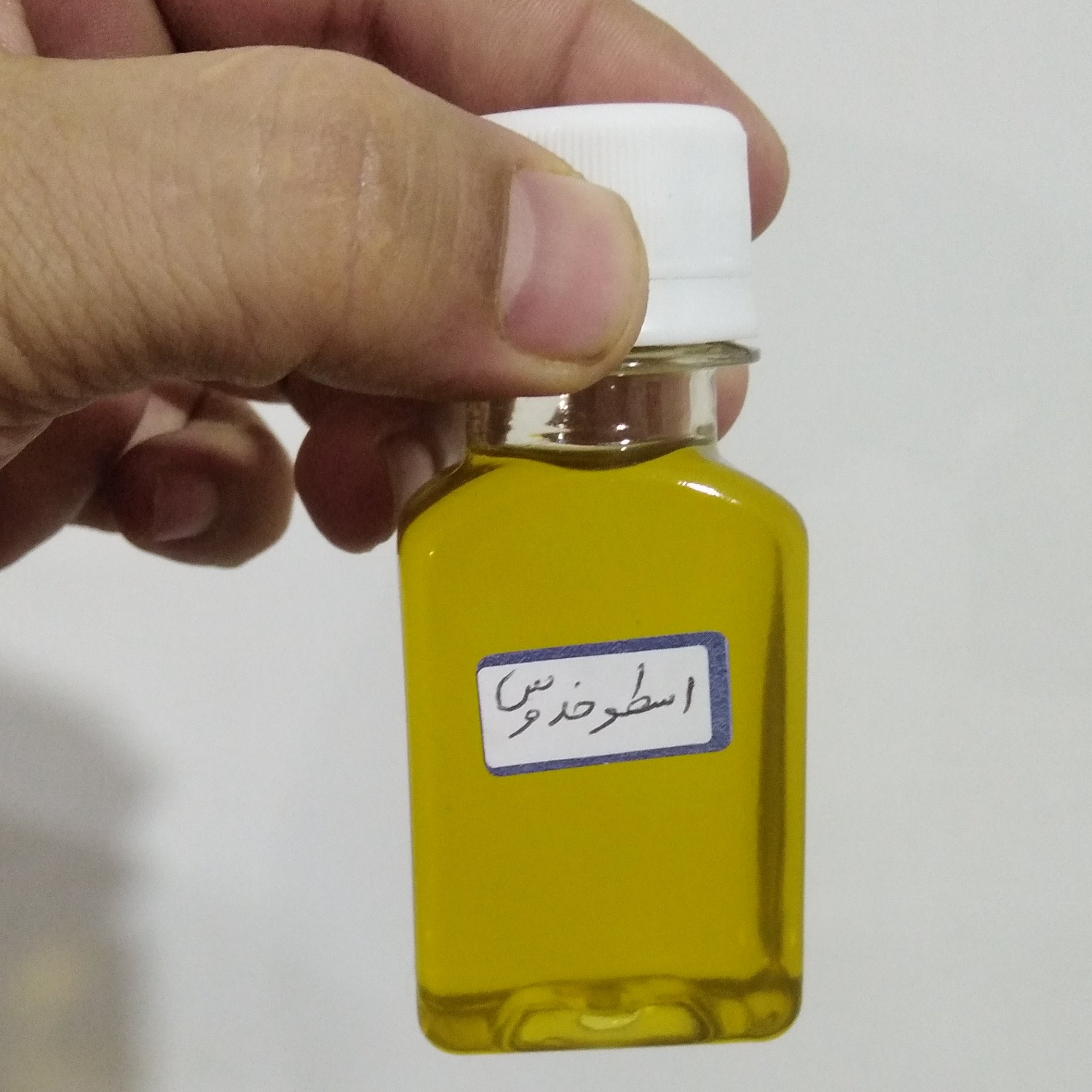 روغن اسطوخودوس گلستان (60 سی سی)