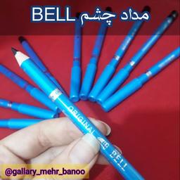 مداد چشم BELL