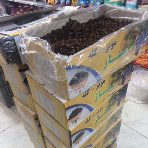 مویز گله آفتابی کاشمر  10 کیلویی به قیمت عمده فروشی