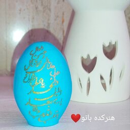 تخم مرغ های رنگی  عید در طرح های مختلف وزیبا وجذاب