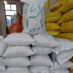 برنج فجر امساله (10 کیلویی) الک شده و ارسال رایگان
