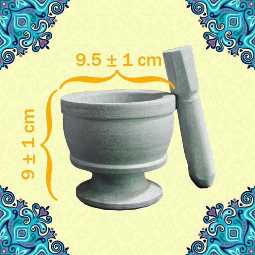 هاون سنگی پایه دار با دسته ( محصولات سنگی اصل مشهد ) سلامتکده ایرانیان