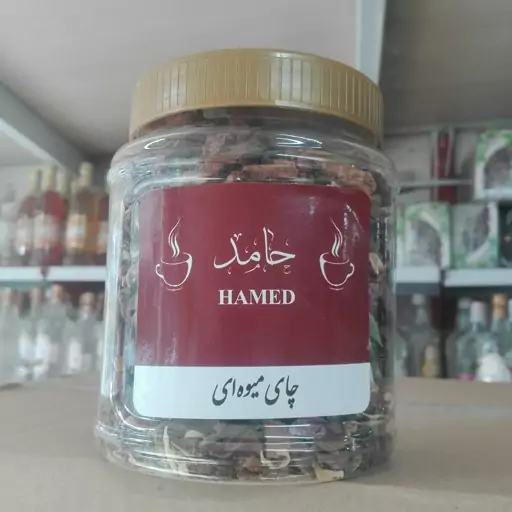 چای میوه ای (چای سیب  چای به)