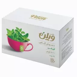 دمنوش گیاهی  آویشن گلدن ویلن بسته (20 عددی)