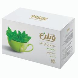 دمنوش گیاهی به لیمو گلدن ویلن بسته (20 عددی) 