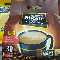 کافی میکس علی کافی(کلاسیک)30تایی