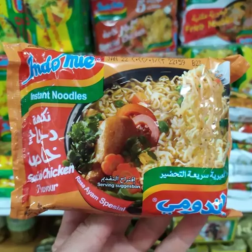 نودل اندومی  مرغ مدلSpecial Chicken