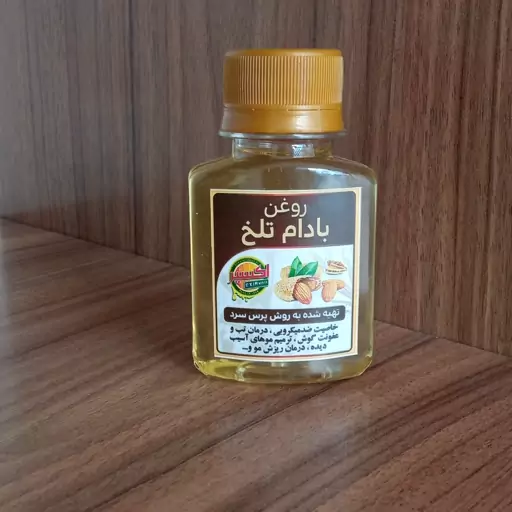 ر وغن بادام تلخ