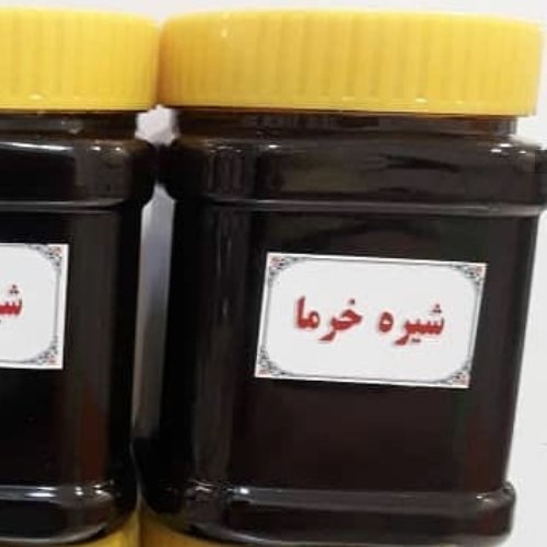 شیره خرما