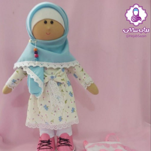 عروسک باحجاب"فاطمه خانم کد 133"