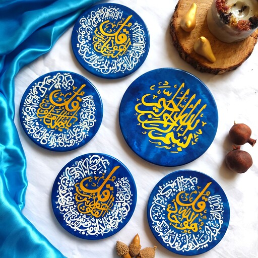 دیوارکوب هنری چهار قل و بسم الله قابل اجرا در رنگ دلخواه 
