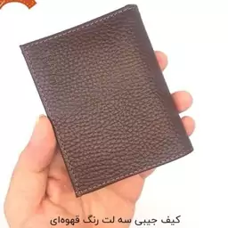 کیف پول جیبی کوتاه کیف جیبی مردانه کیف پول کیف پول جیبی  مردانه