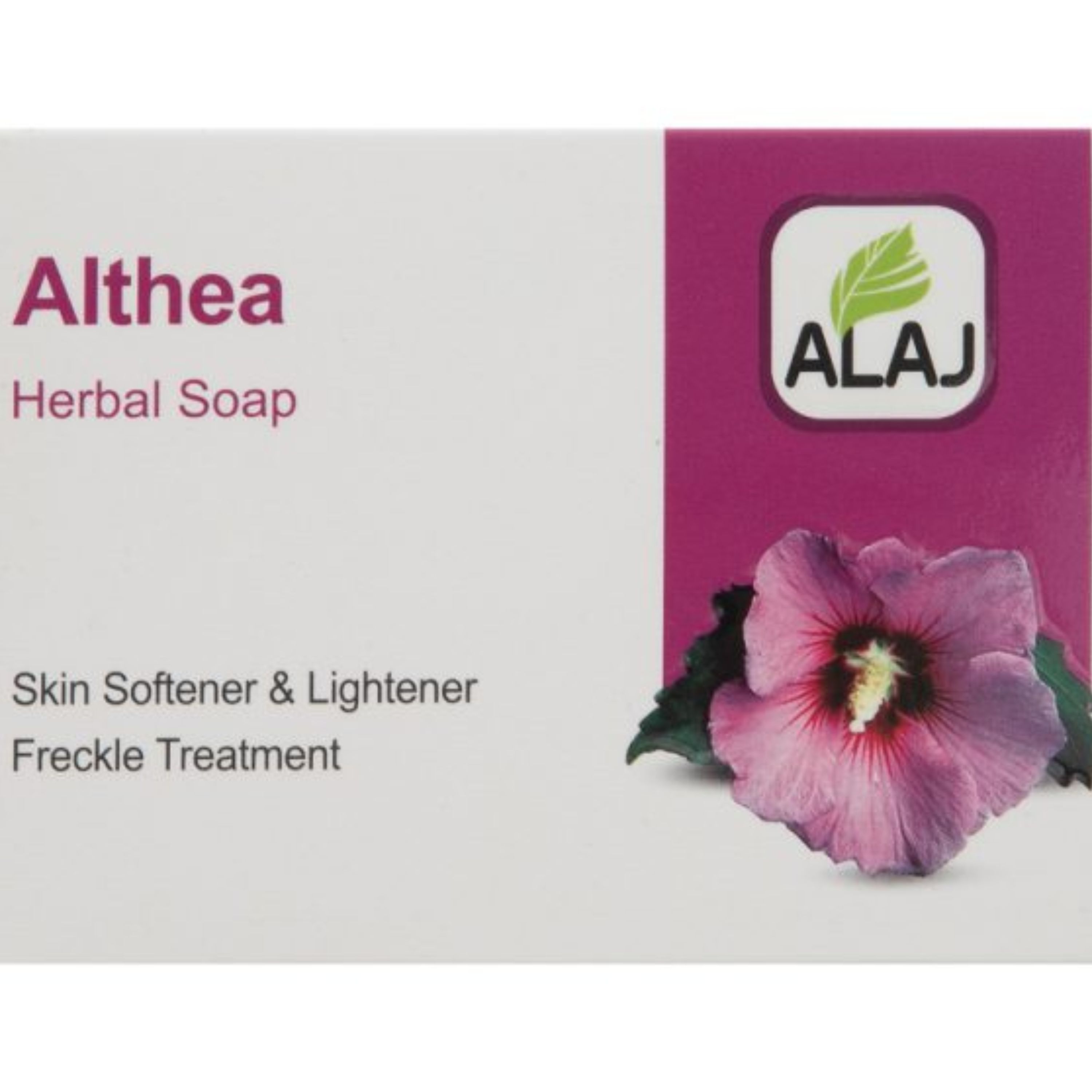 صابون گیاهی گل ختمی