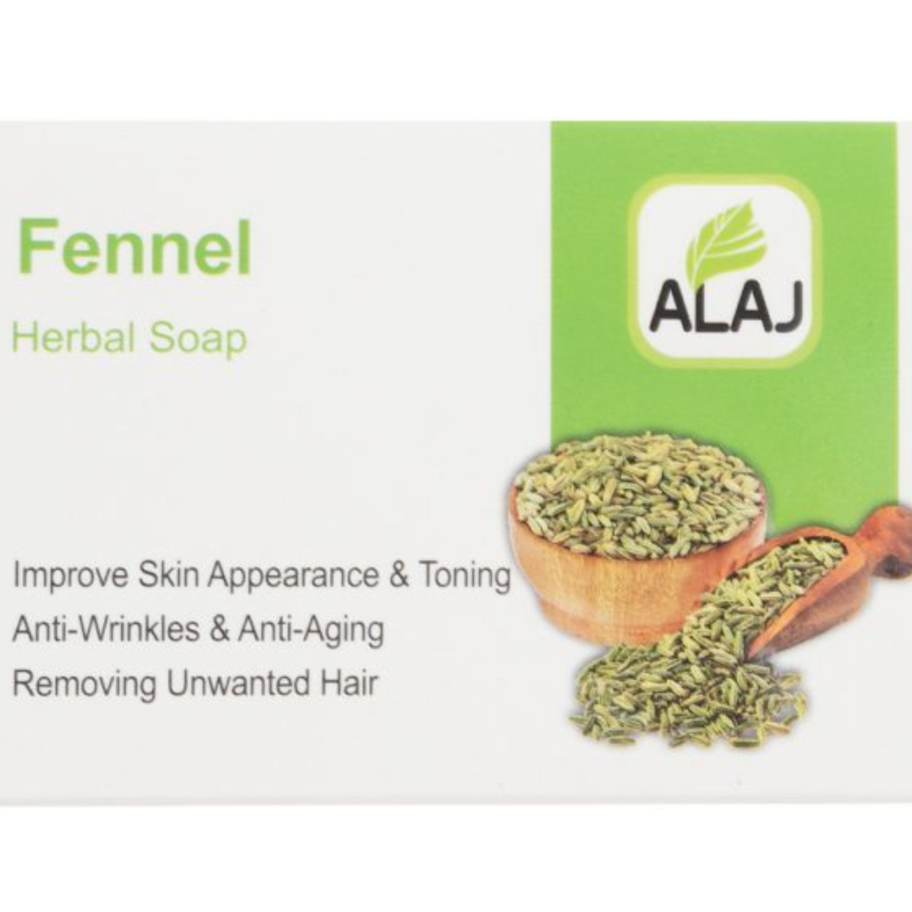 صابون گیاهی رازیانه