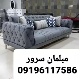 تولیدی    مبلمان    مبل راحتی    مدل چستر یونانی کیفیت بالا