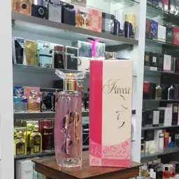 عطر ادکلن زنانه جاوا جی پارلیس 