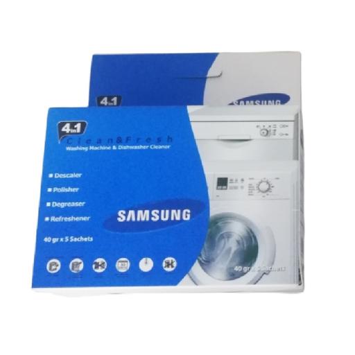 جرم گیر ماشین لباسشویی و ظرفشویی سامسونگ SAMSUNG بسته 5 عددی 200 گرمی