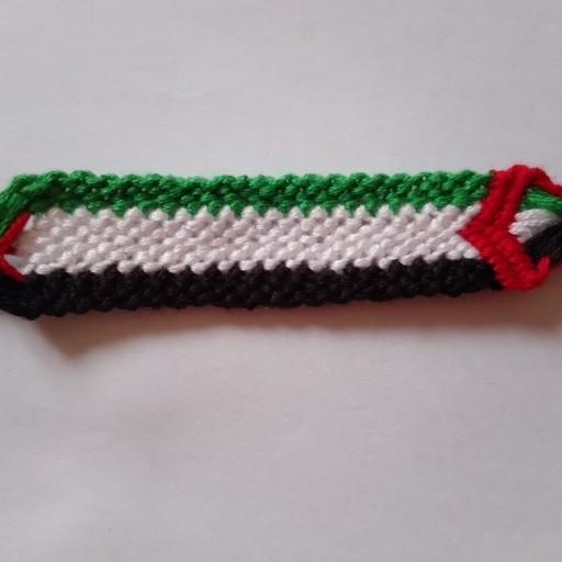 دستبند پرچم فلسطین