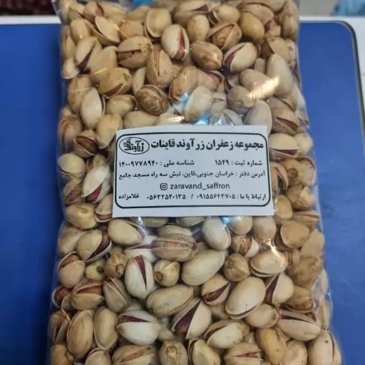 پسته اصل قاینات نیم کیلویی