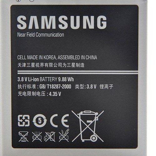 باطری اورجینال s4 کیفیت عالی بدون خرابی و شکوه باطری سامسونگ 2600ma باطریB600BC