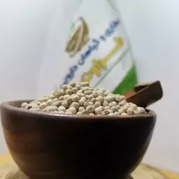 فلفل سفید خالص درجه یک  500گرمی (عطاری و محصولات ارگانیک طراوت)