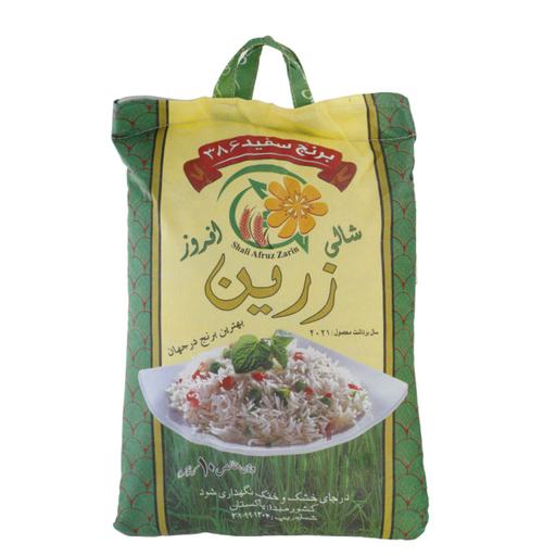 برنج باسماتی سفید 386 پاکستانی شالی افروز زرین 10 کیلوگرم