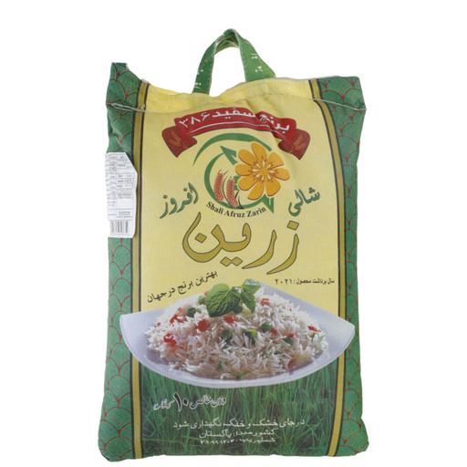 برنج باسماتی سفید 386 پاکستانی شالی افروز زرین 10 کیلوگرم