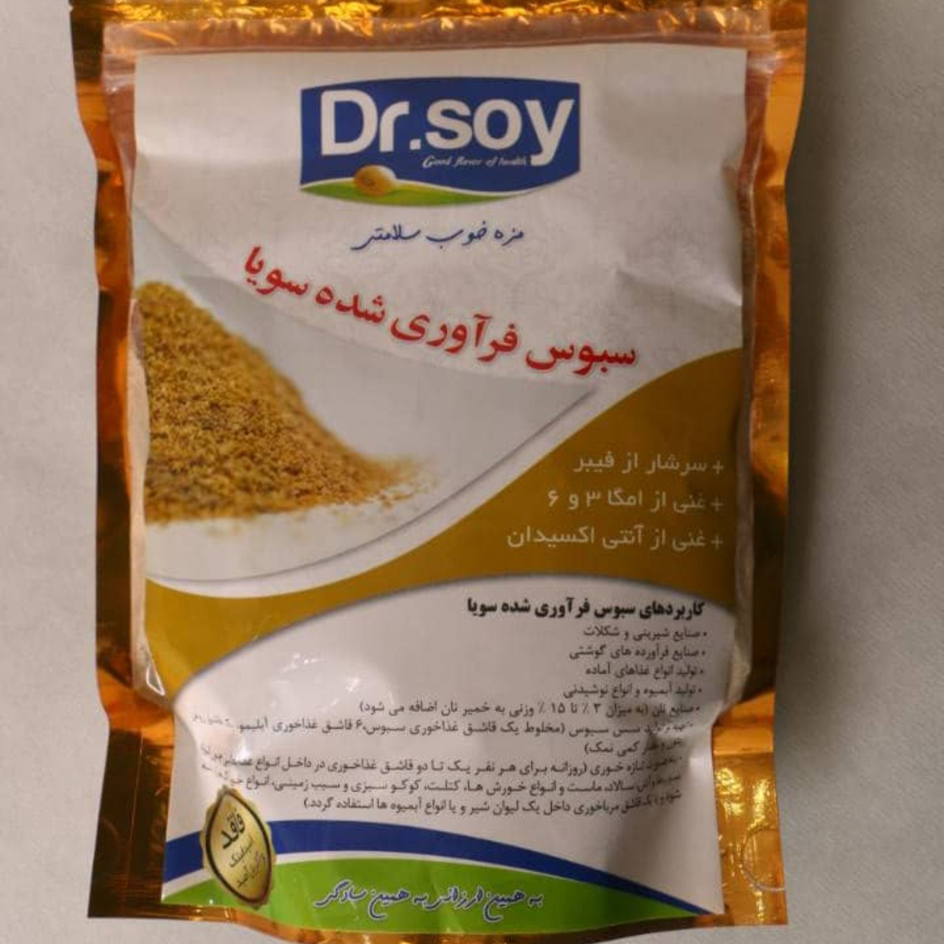 توضیحات تصویر