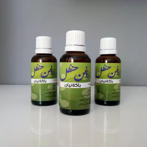 روغن حنظل