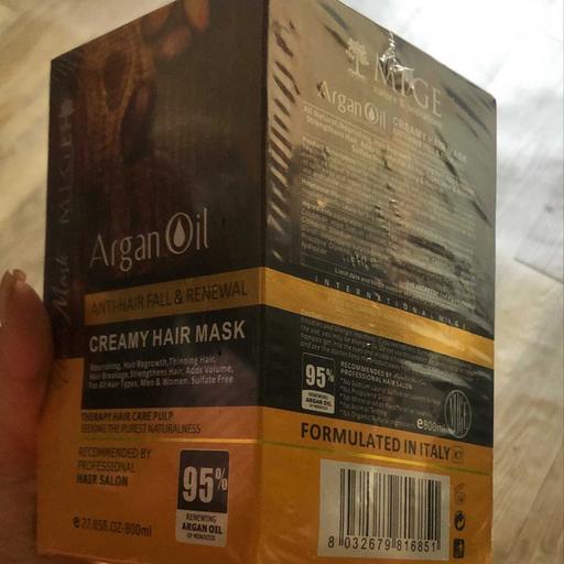 ماسک مو Argan oil