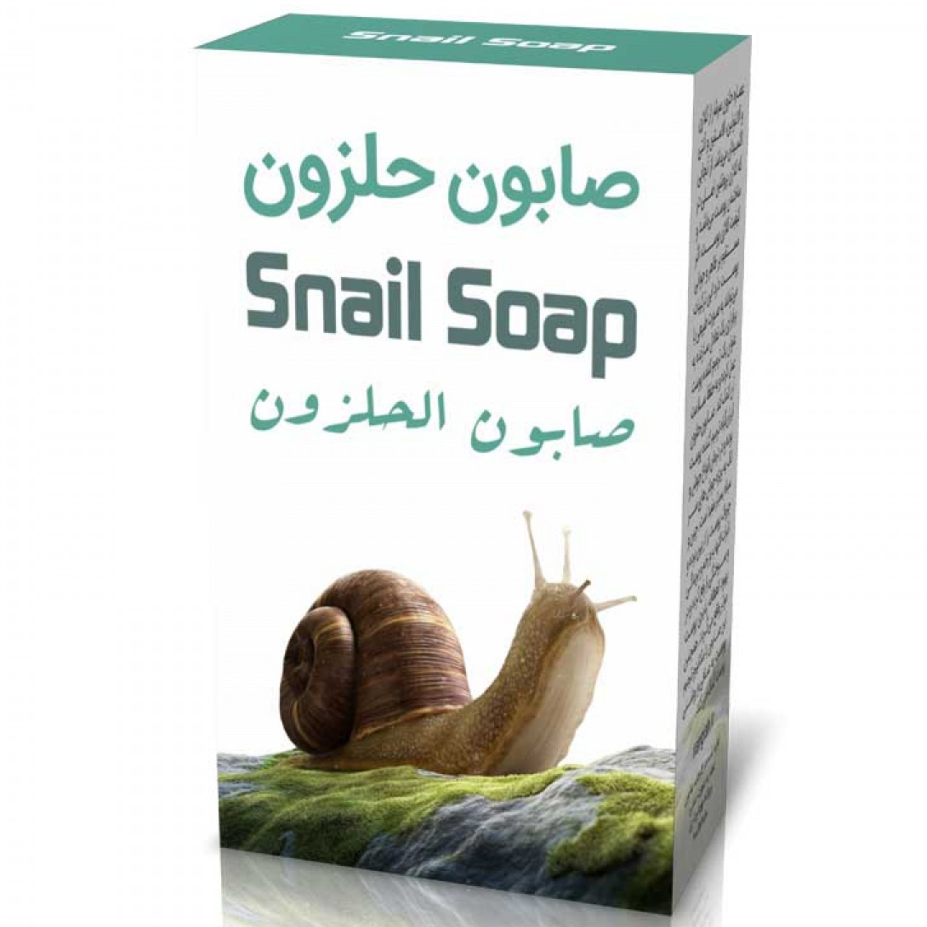 صابون حلزون