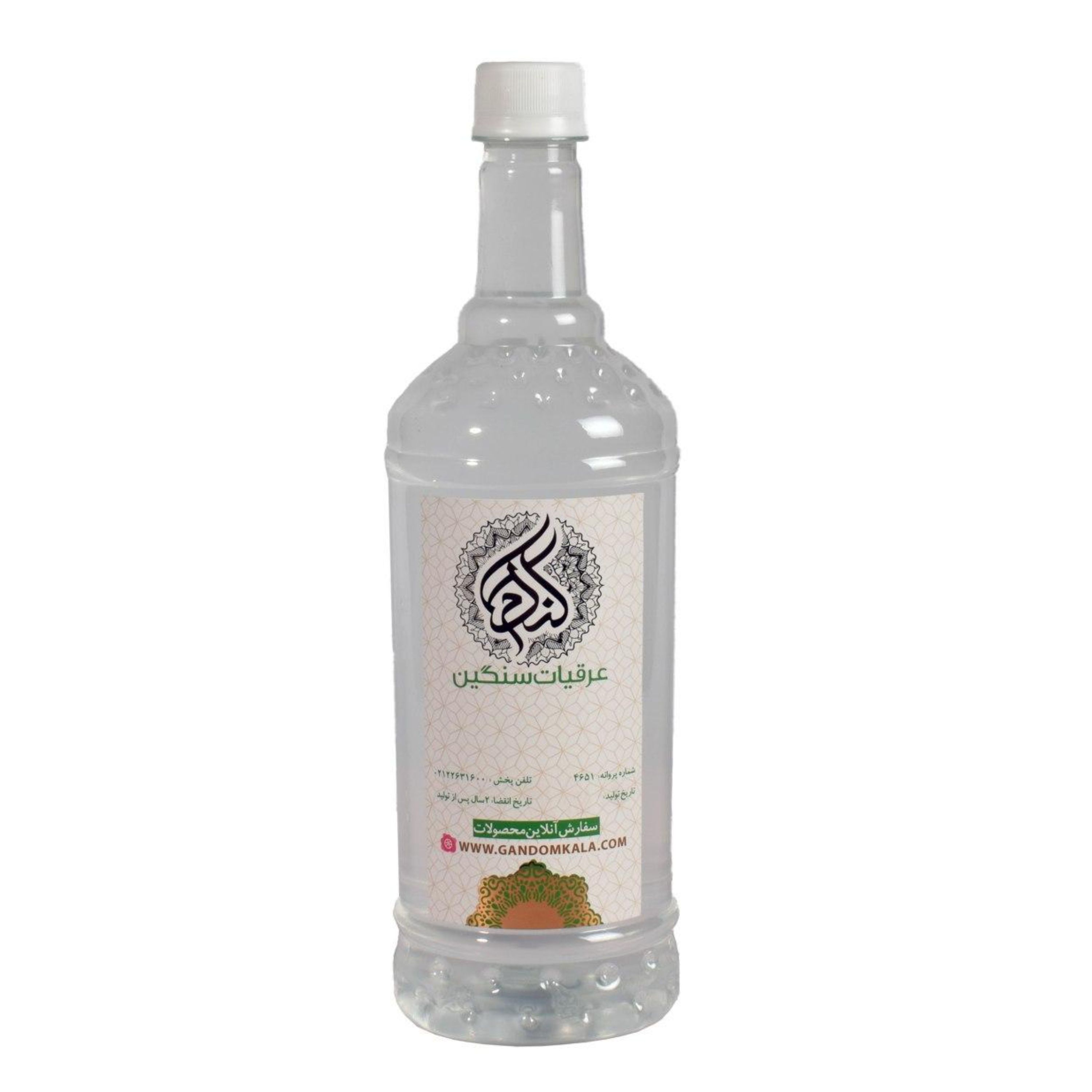 گلاب دو آتیشه
