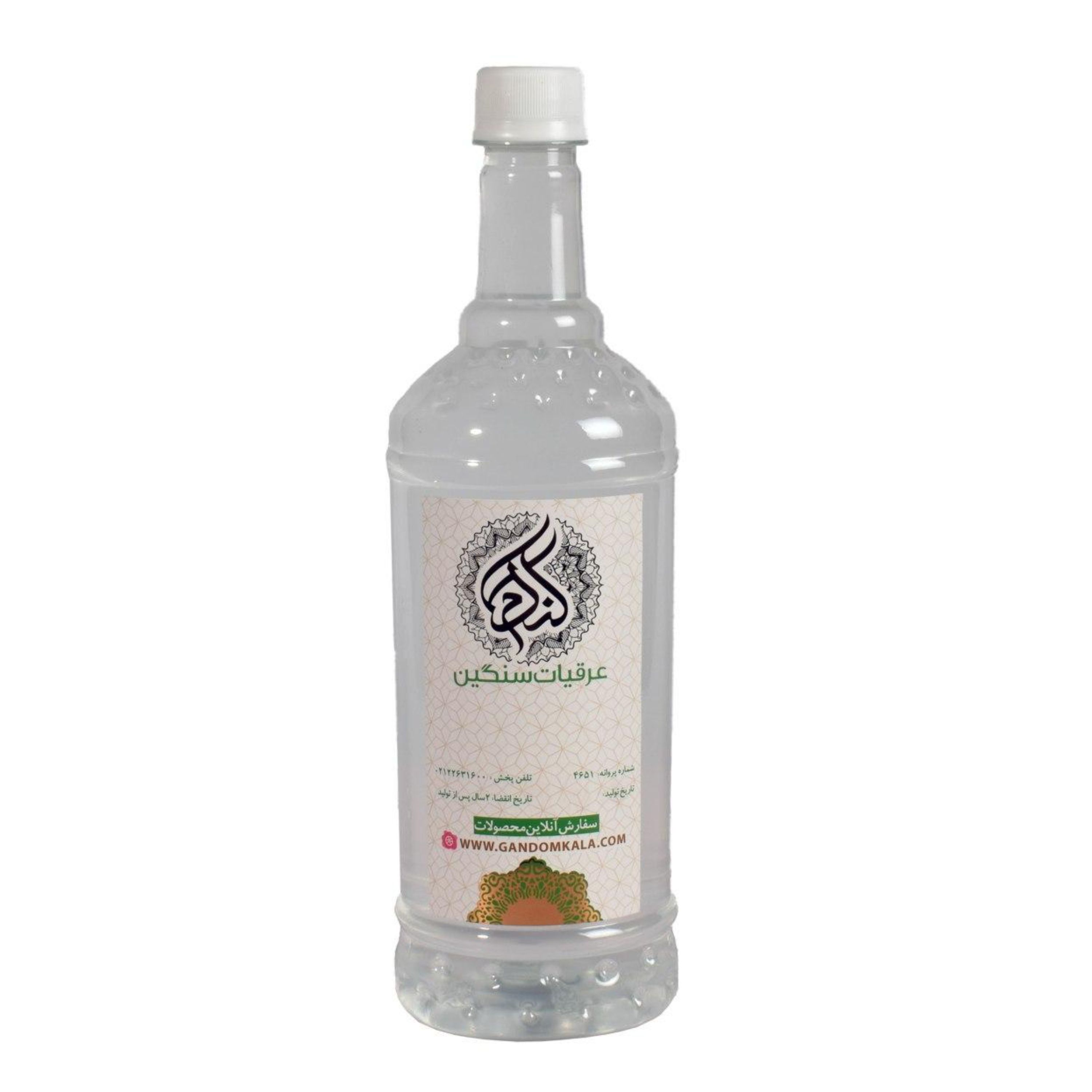 عرق پونه سنتی