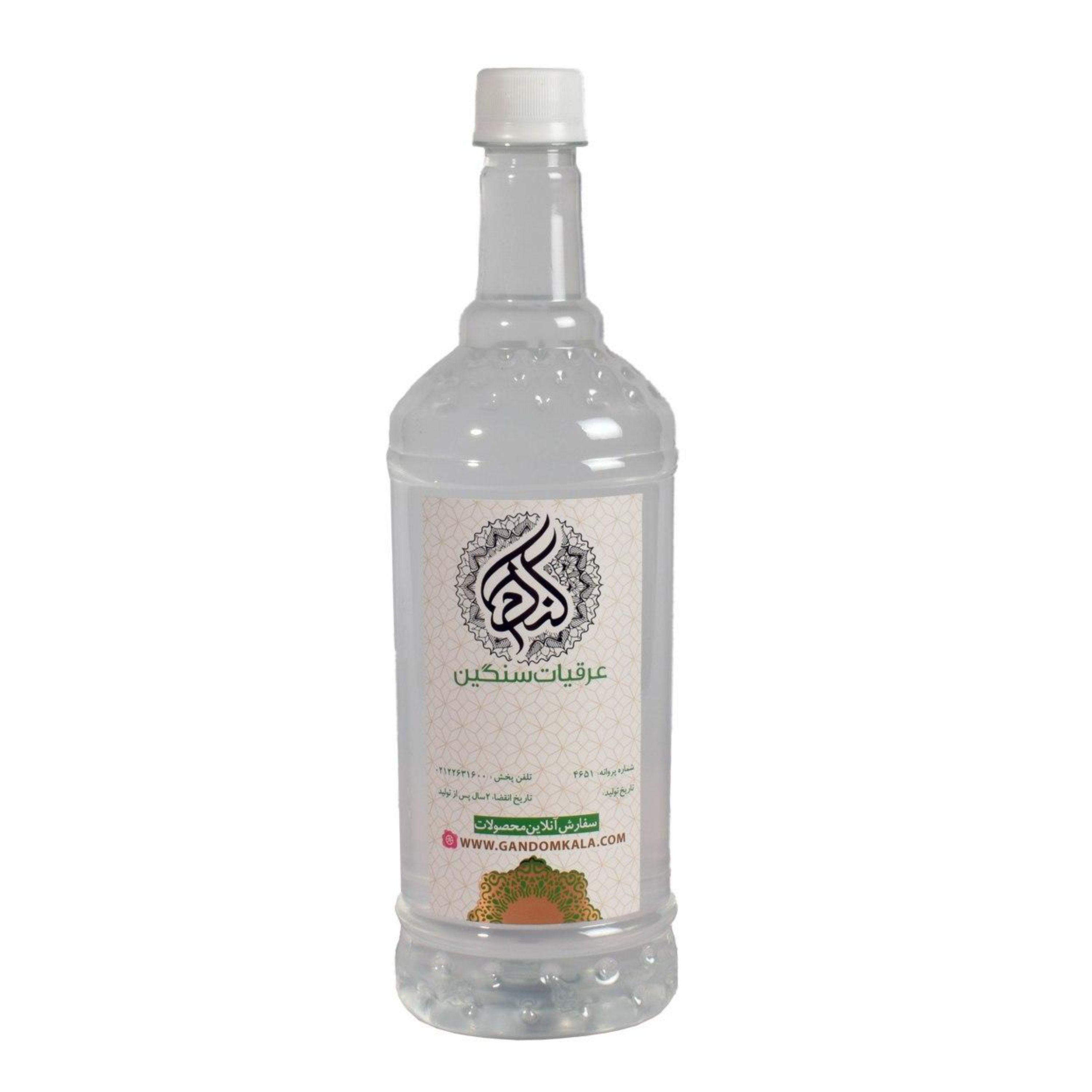 عرق شاتره سنتی