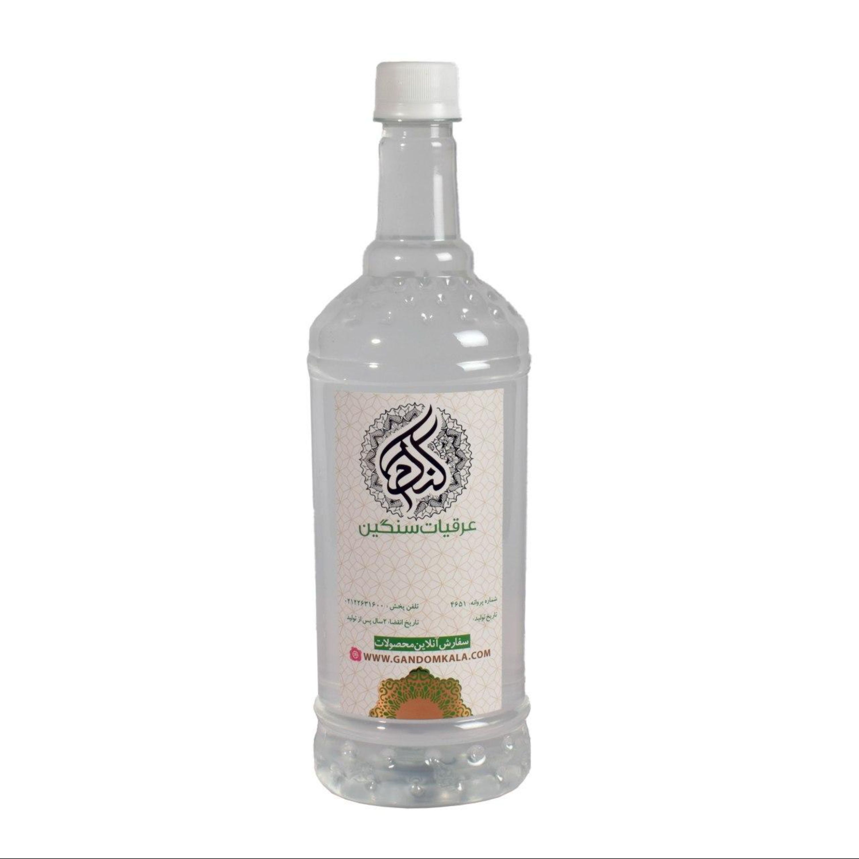 عرق زول و بوقناق سنتی