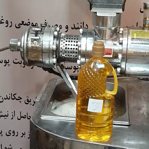  روغن کنجد  خالص صفاری یک لیتر (پرس سرد)