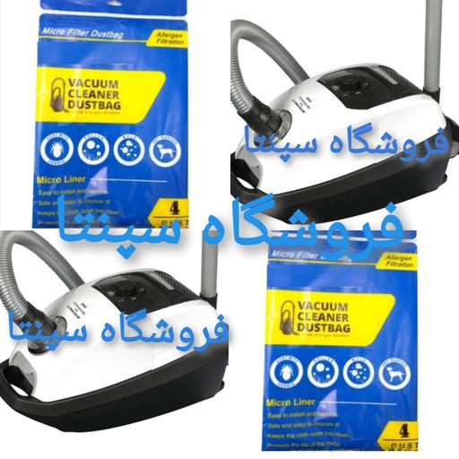 کیسه جاروبرقی زیرووات KZV 2500 (یکبارمصرف نانو 4 عددی) اصل