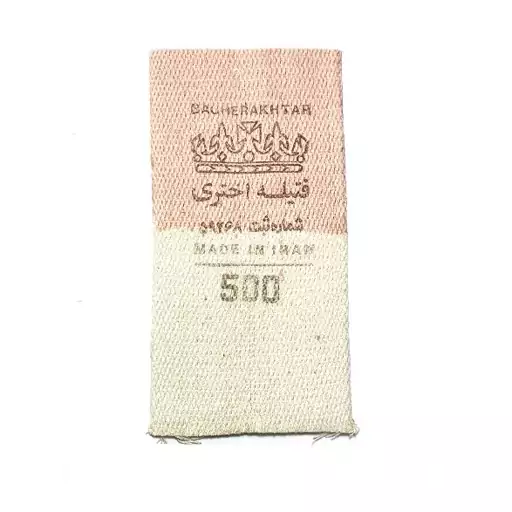 فتیله ، فیتیله  شماره 500 بخاری یا والور نفتی قدیمی ( پسکرایه تیپاکس)