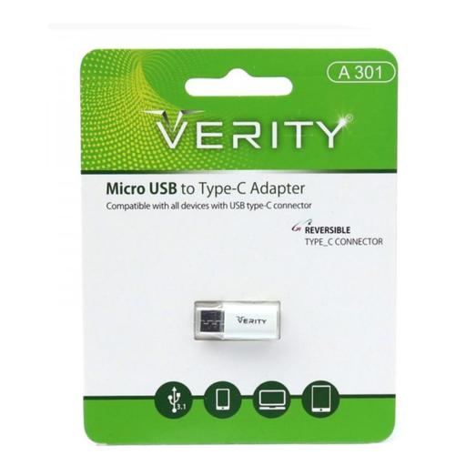 تبدیل micro UCB به تایپ سی Verity A301