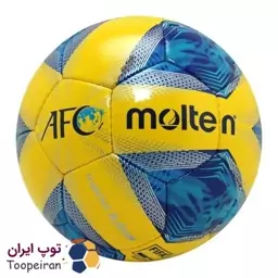 توپ فوتسال طرح مولتن مدل AFC4800سایز 4 رنگ زرد