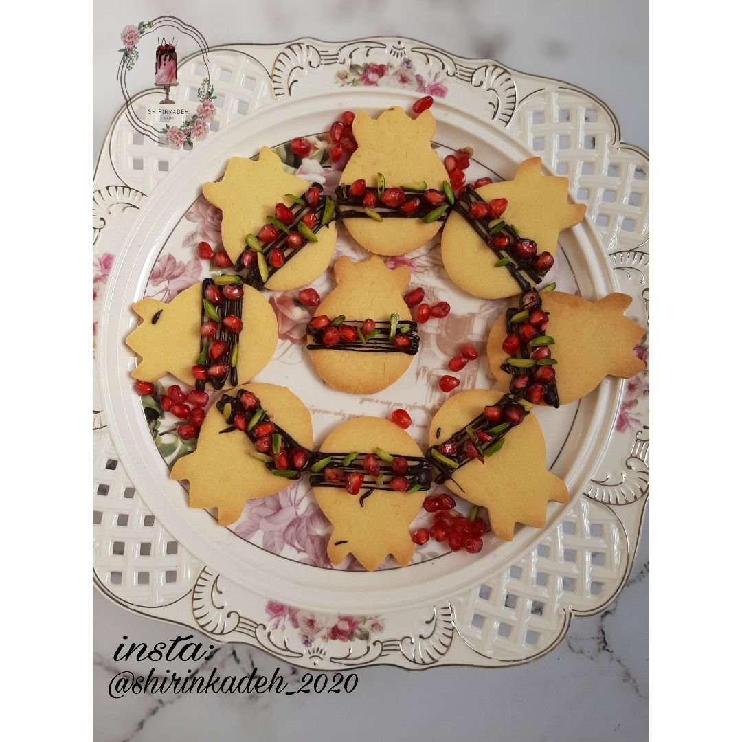 کوکی اناری یلدایی(ارسال پسکرایه)