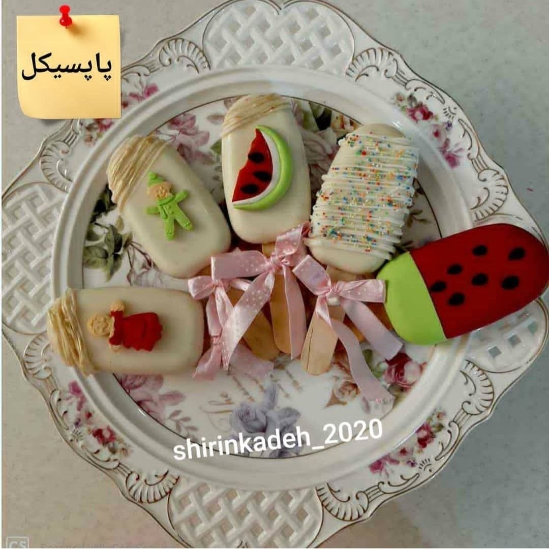 پاپسیکل(پک 4 تایی)ارسال پسکرایه