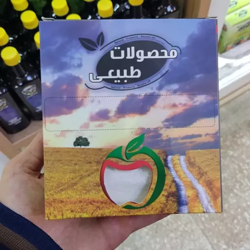 آرد برنج سبوس دار