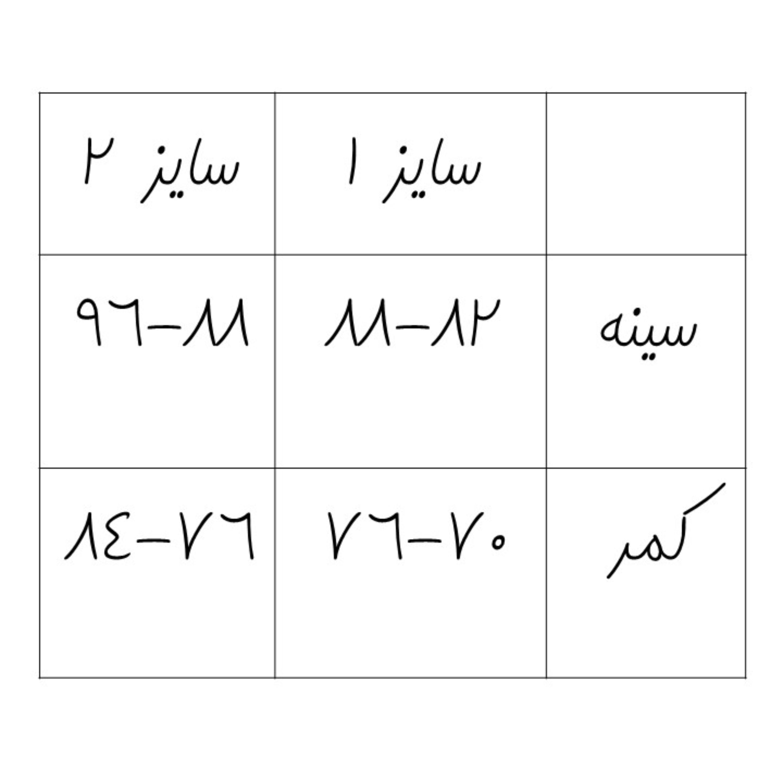 شومیز  آف شولدر صورتی  ( فقط یک عدد سایز 2 موجود است)