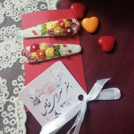 گیره مو تق تقی 