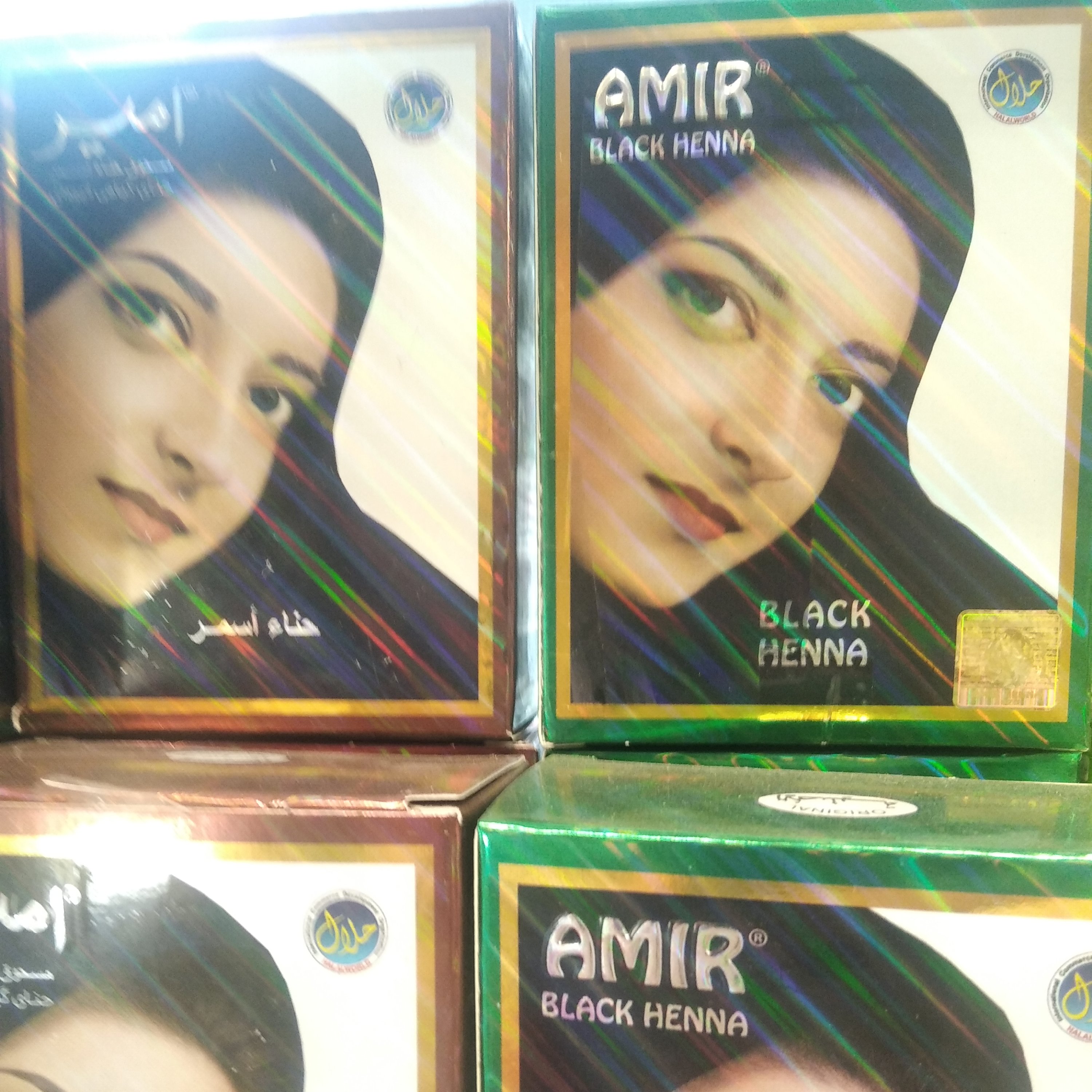 حنا هندی 