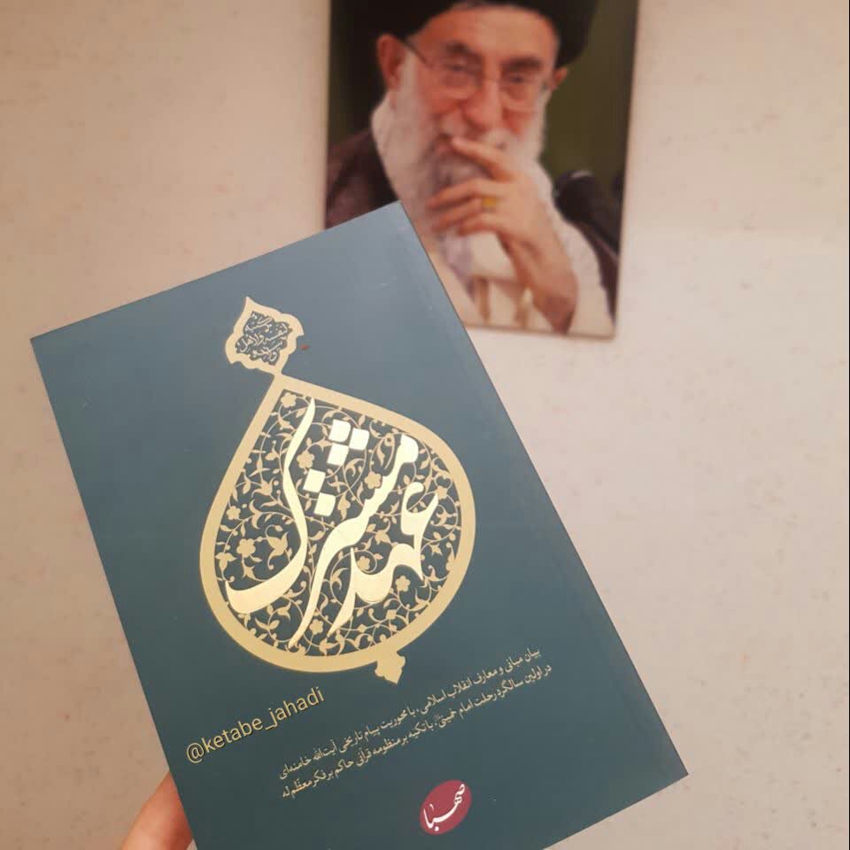 توضیحات تصویر