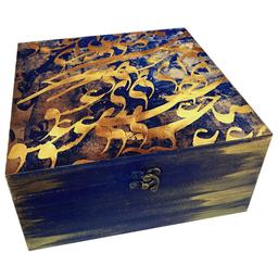 جعبه هدیه چوبی مدل سنتی طرح کاشی 15