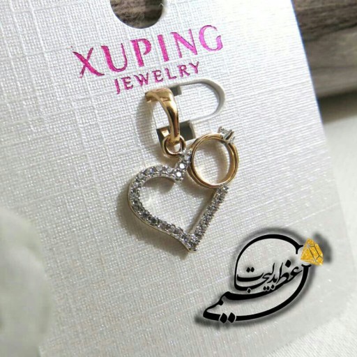 گردنبند برند Xuping از جنس مس و روکش طلا طرح عشق و تعهد ( قلب و حلقه نشان)